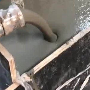 宁陕灌浆料什么型号的能灌小缝隙