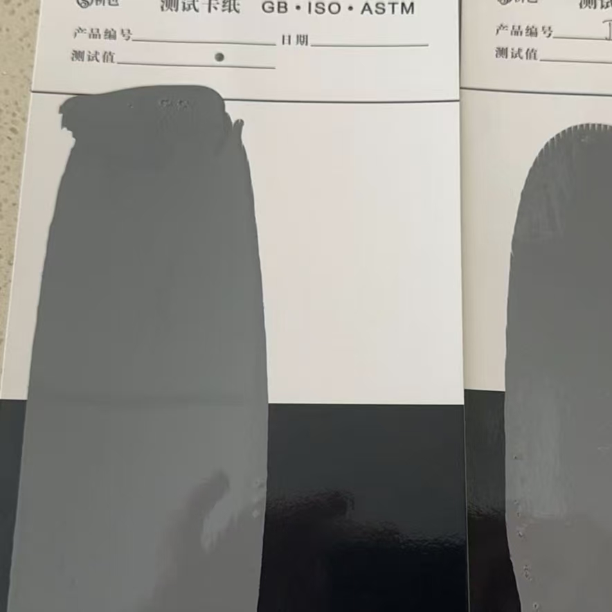宁陕混凝土防碳化防护涂料