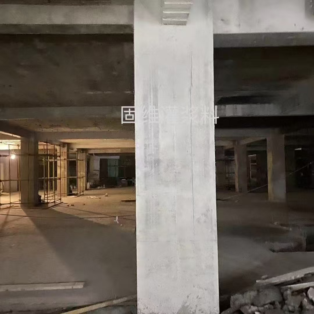 宁陕设备基础选用高强无收缩灌浆料的核心原因