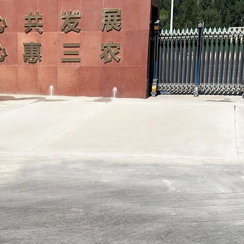 宁陕路面快速通车修补料