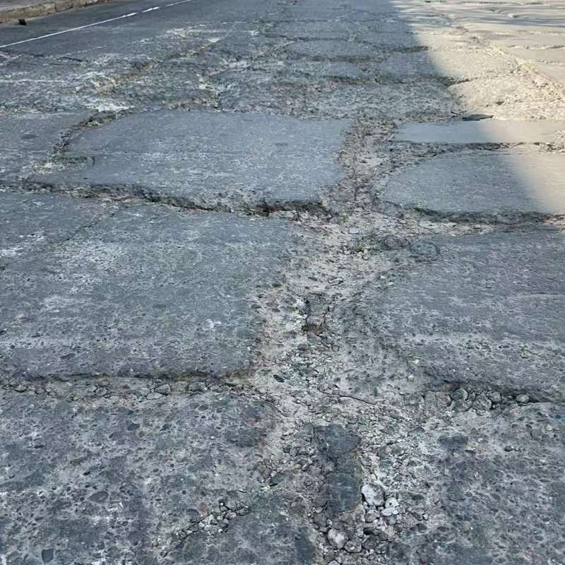 宁陕路面起砂露石子修补料
